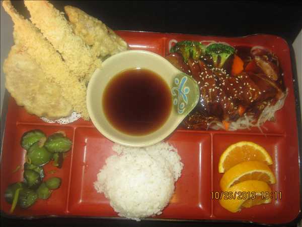 Lunch Bento